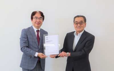 keiyoryutsusouko FSSC 22000